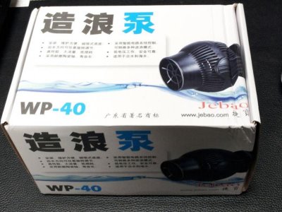 20130401_151356.jpg