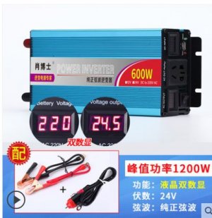 power-inverter24V.JPG