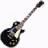 guitar_lord